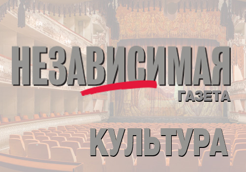 8 февраля в "Филармонии-2" состоится концерт Константина Лифшица (фортепиано)